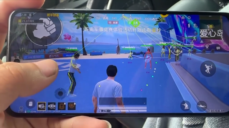 和平精英【星辰】iOS辅助