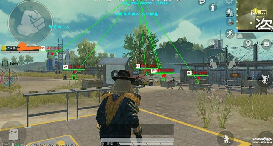 抖音和平精英飞机上唱歌